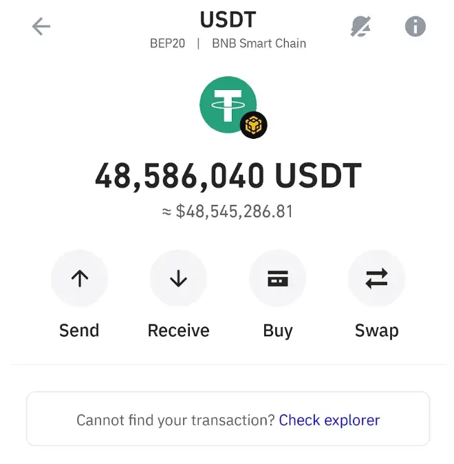 flash usdt tokens are in trust wallet