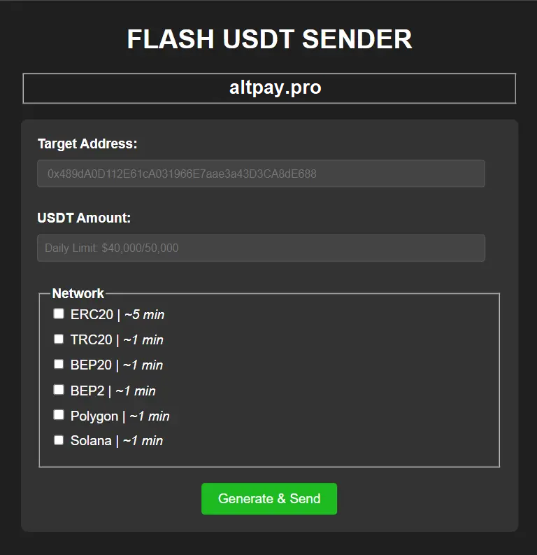 usdt flash software main interface